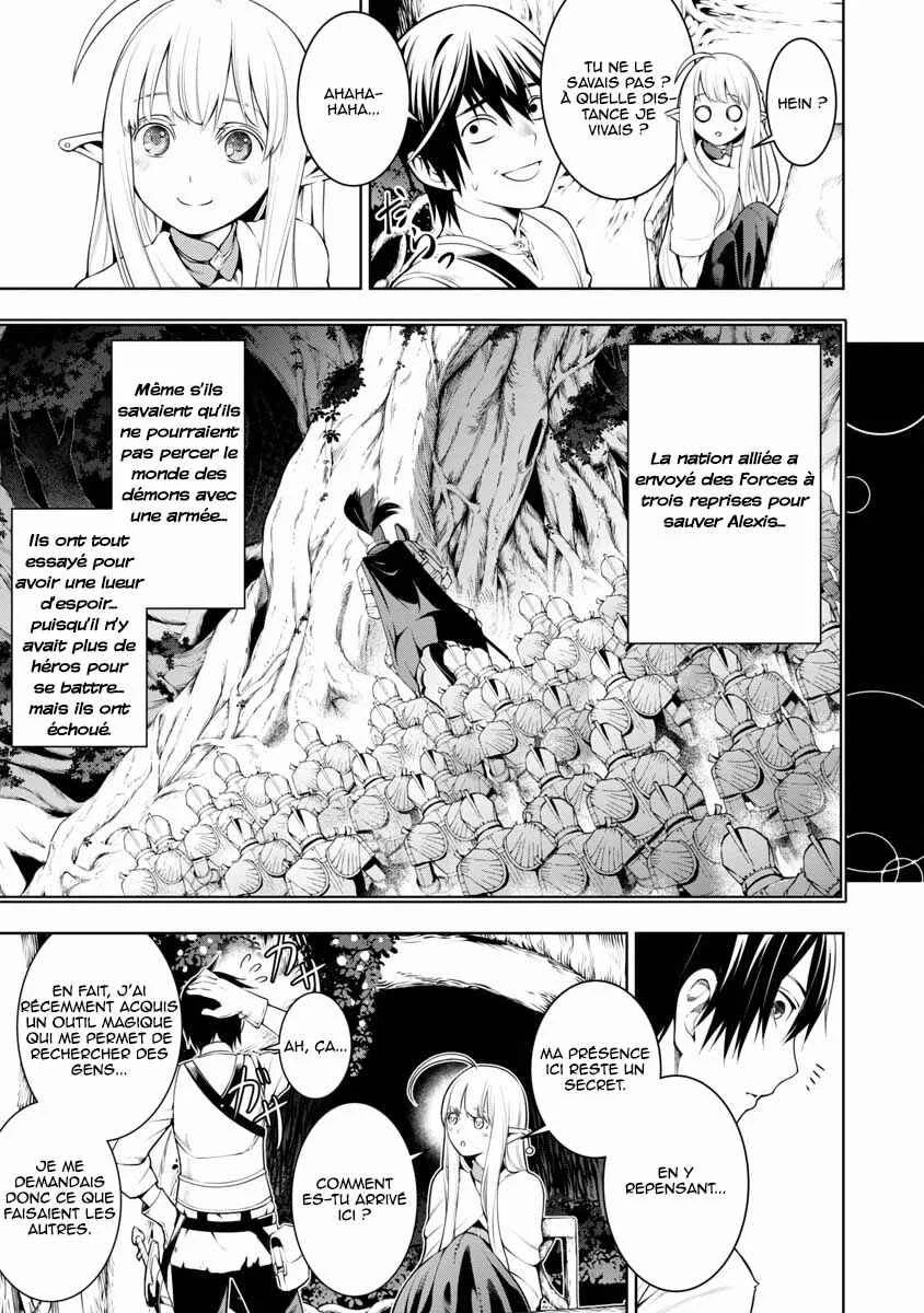 Tsuihou Sareru Tabi ni Skill o Te ni Ireta Ore ga, 100 no Isekai de 2-shuume Musou Chapitre 5 - Page 5