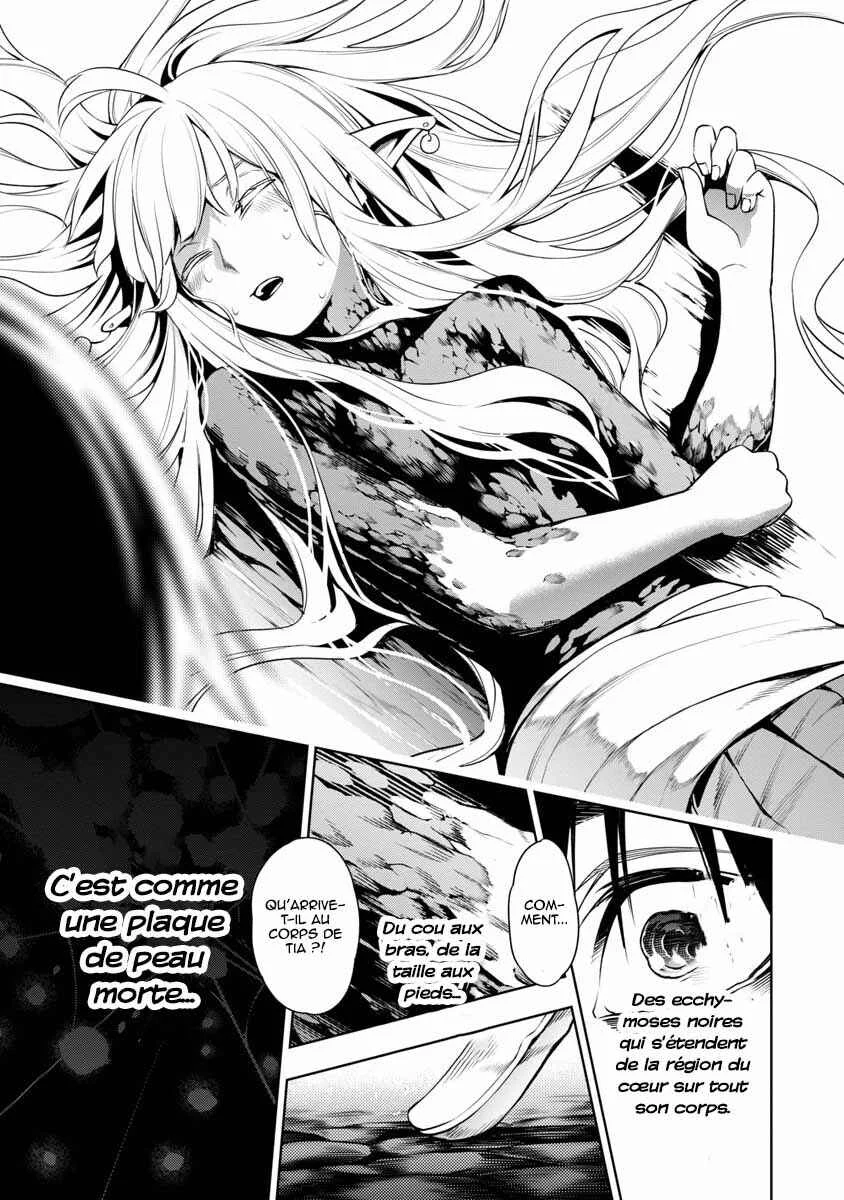 Tsuihou Sareru Tabi ni Skill o Te ni Ireta Ore ga, 100 no Isekai de 2-shuume Musou Chapitre 5 - Page 20