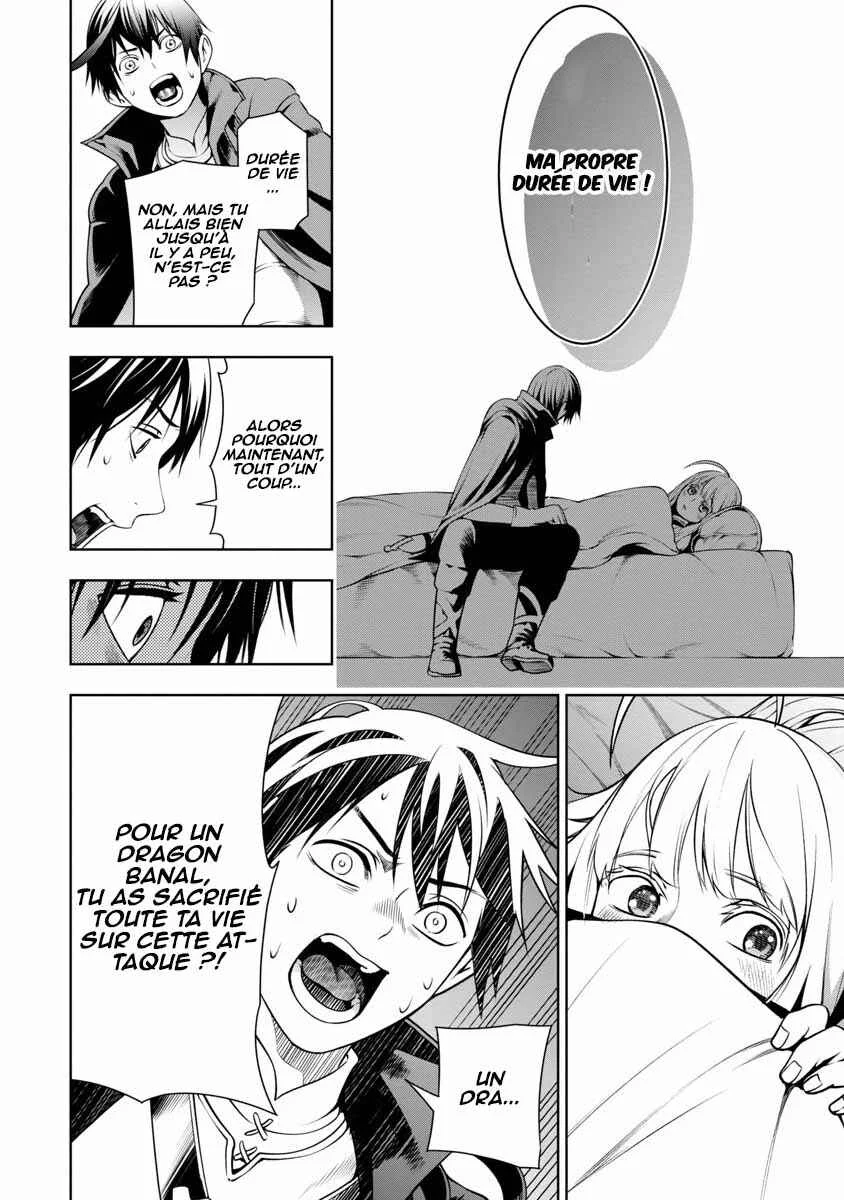 Tsuihou Sareru Tabi ni Skill o Te ni Ireta Ore ga, 100 no Isekai de 2-shuume Musou Chapitre 5 - Page 23