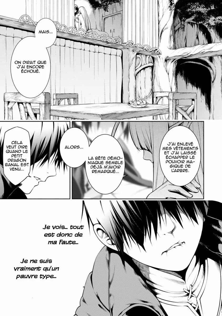 Tsuihou Sareru Tabi ni Skill o Te ni Ireta Ore ga, 100 no Isekai de 2-shuume Musou Chapitre 5 - Page 26