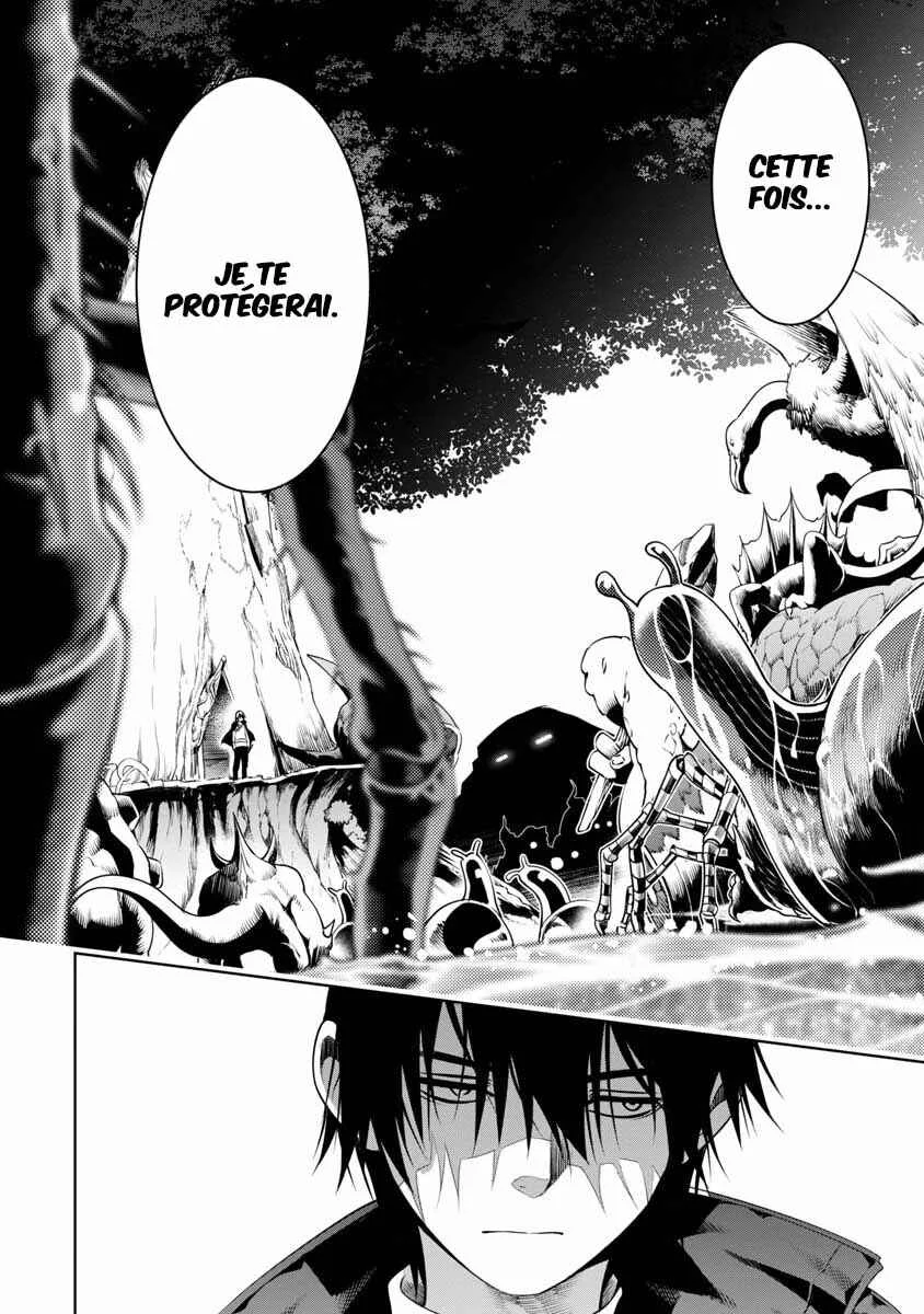 Tsuihou Sareru Tabi ni Skill o Te ni Ireta Ore ga, 100 no Isekai de 2-shuume Musou Chapitre 5 - Page 31