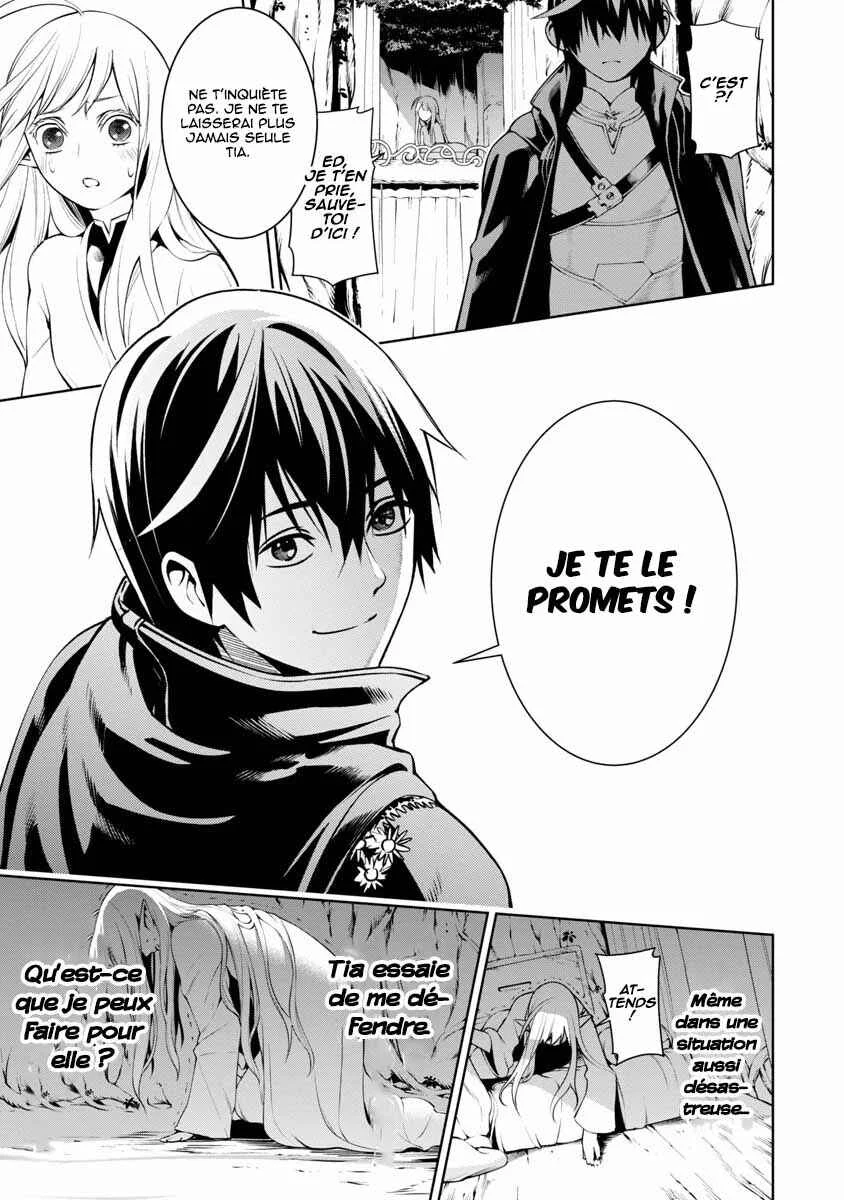 Tsuihou Sareru Tabi ni Skill o Te ni Ireta Ore ga, 100 no Isekai de 2-shuume Musou Chapitre 5 - Page 32