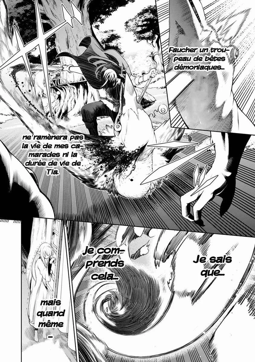 Tsuihou Sareru Tabi ni Skill o Te ni Ireta Ore ga, 100 no Isekai de 2-shuume Musou Chapitre 5 - Page 33
