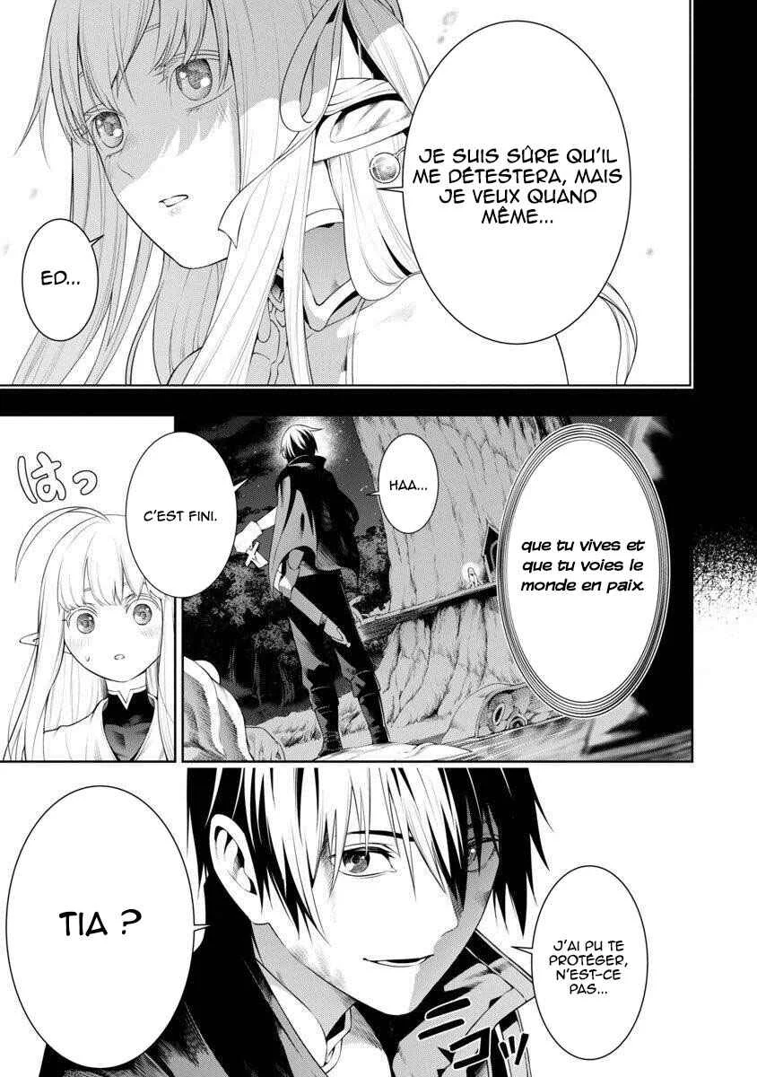 Tsuihou Sareru Tabi ni Skill o Te ni Ireta Ore ga, 100 no Isekai de 2-shuume Musou Chapitre 6.1 - Page 3