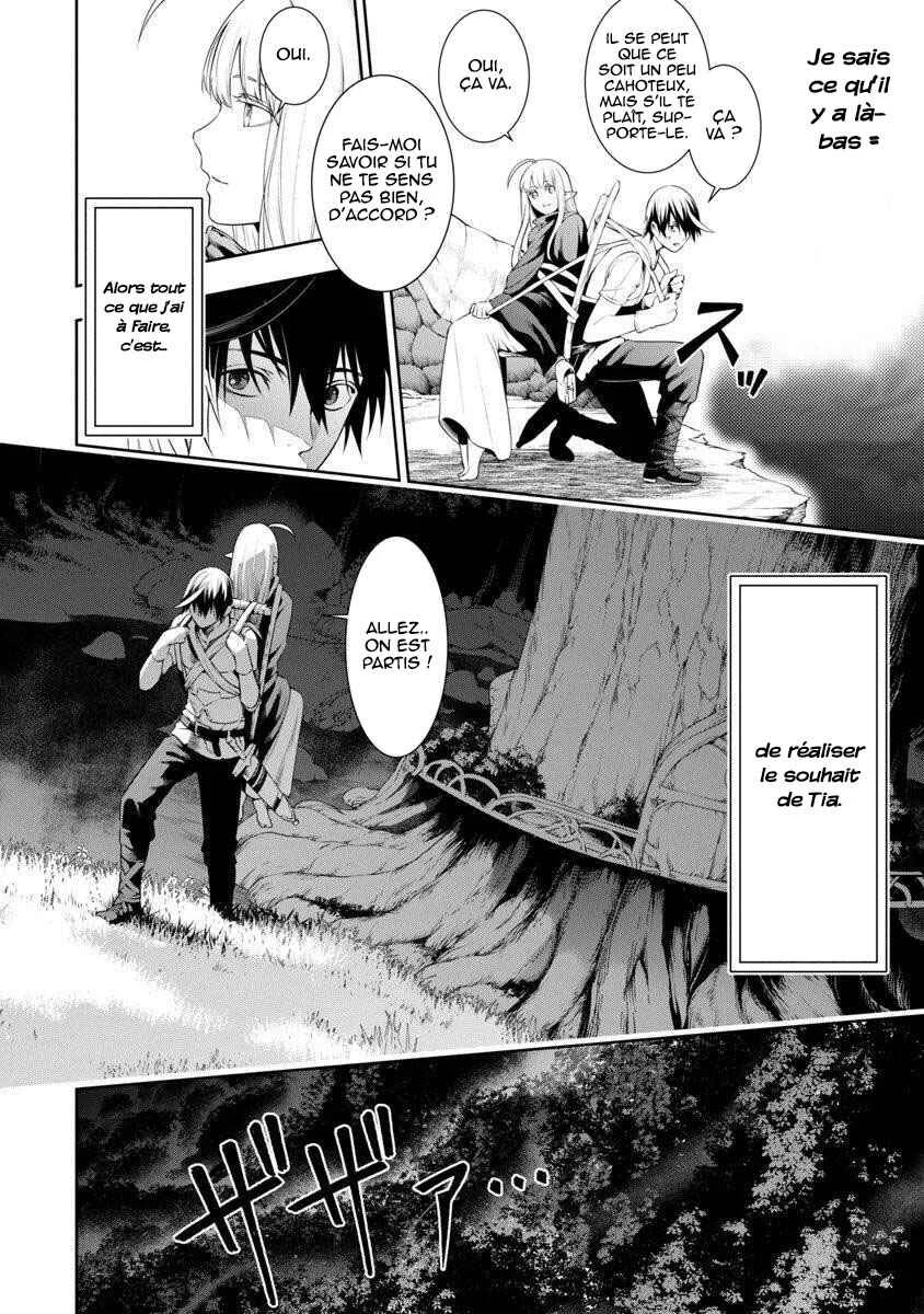 Tsuihou Sareru Tabi ni Skill o Te ni Ireta Ore ga, 100 no Isekai de 2-shuume Musou Chapitre 6.1 - Page 6