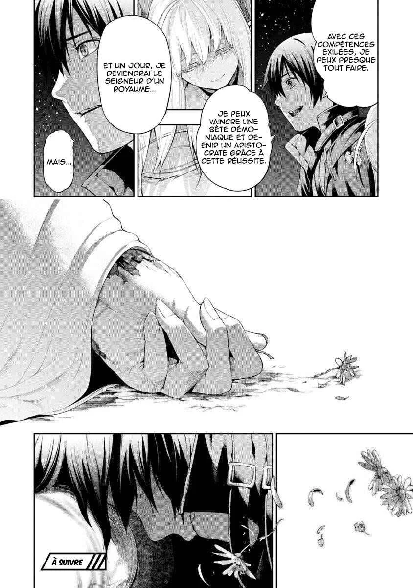 Tsuihou Sareru Tabi ni Skill o Te ni Ireta Ore ga, 100 no Isekai de 2-shuume Musou Chapitre 6.1 - Page 13
