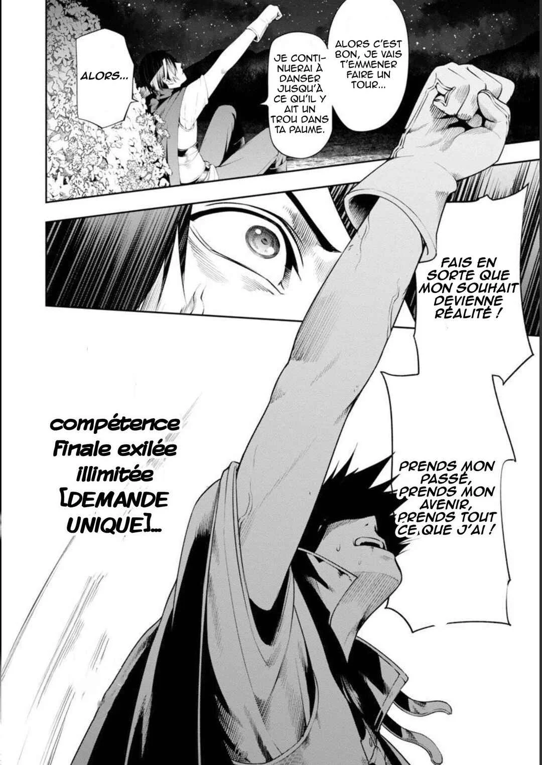 Tsuihou Sareru Tabi ni Skill o Te ni Ireta Ore ga, 100 no Isekai de 2-shuume Musou Chapitre 6.2 - Page 3