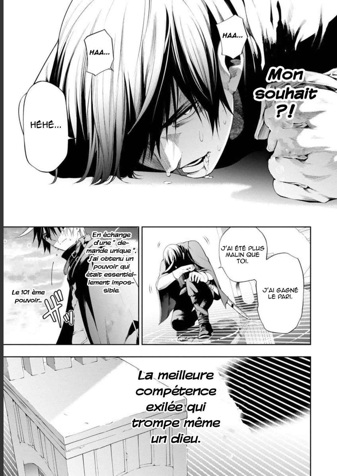 Tsuihou Sareru Tabi ni Skill o Te ni Ireta Ore ga, 100 no Isekai de 2-shuume Musou Chapitre 6.2 - Page 16