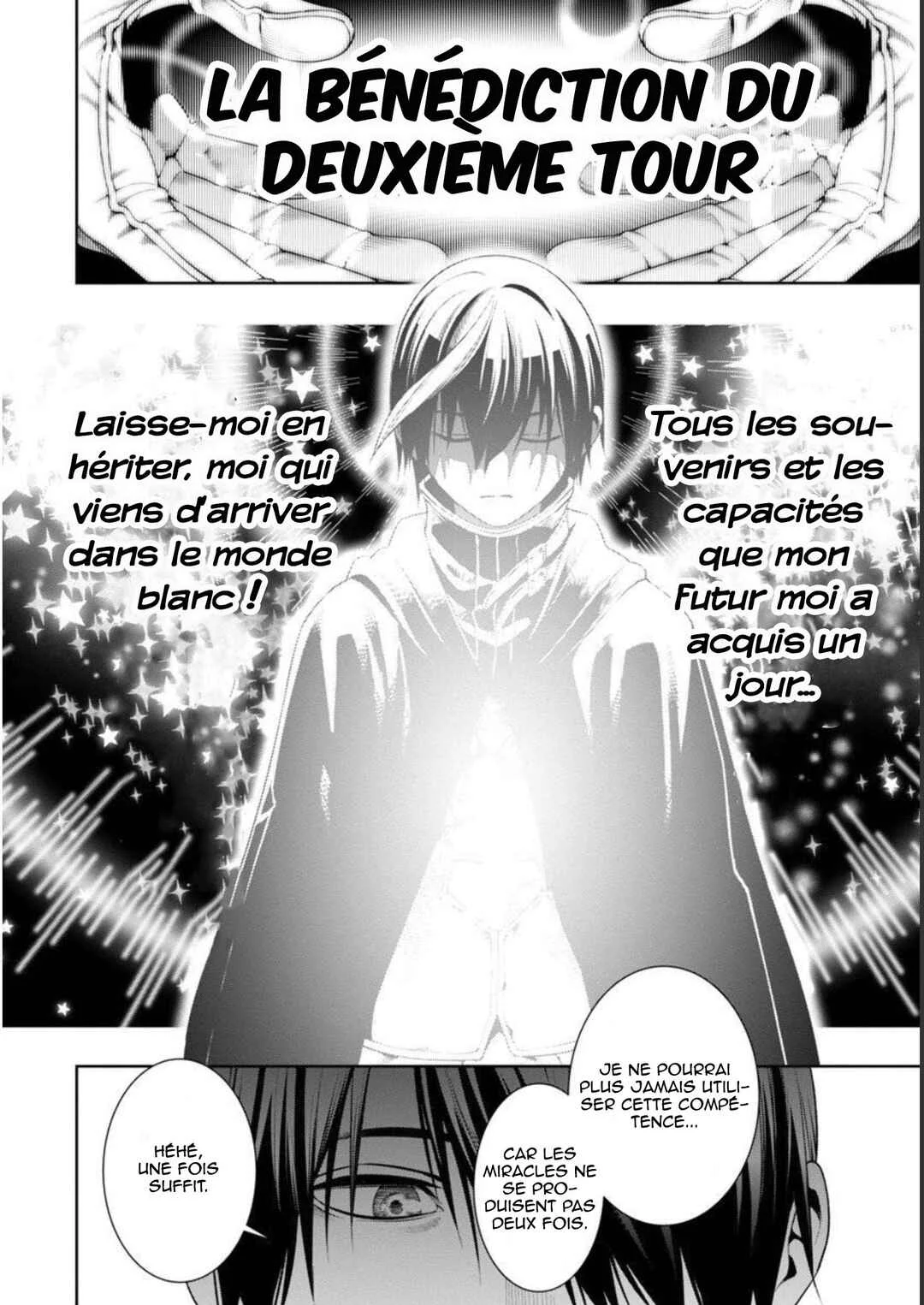 Tsuihou Sareru Tabi ni Skill o Te ni Ireta Ore ga, 100 no Isekai de 2-shuume Musou Chapitre 6.2 - Page 17