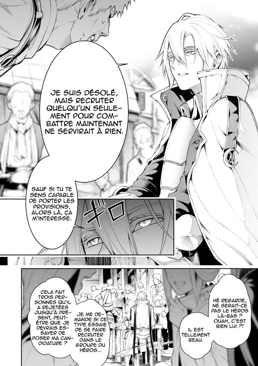 Tsuihou Sareru Tabi ni Skill o Te ni Ireta Ore ga, 100 no Isekai de 2-shuume Musou Chapitre 7 - Page 2