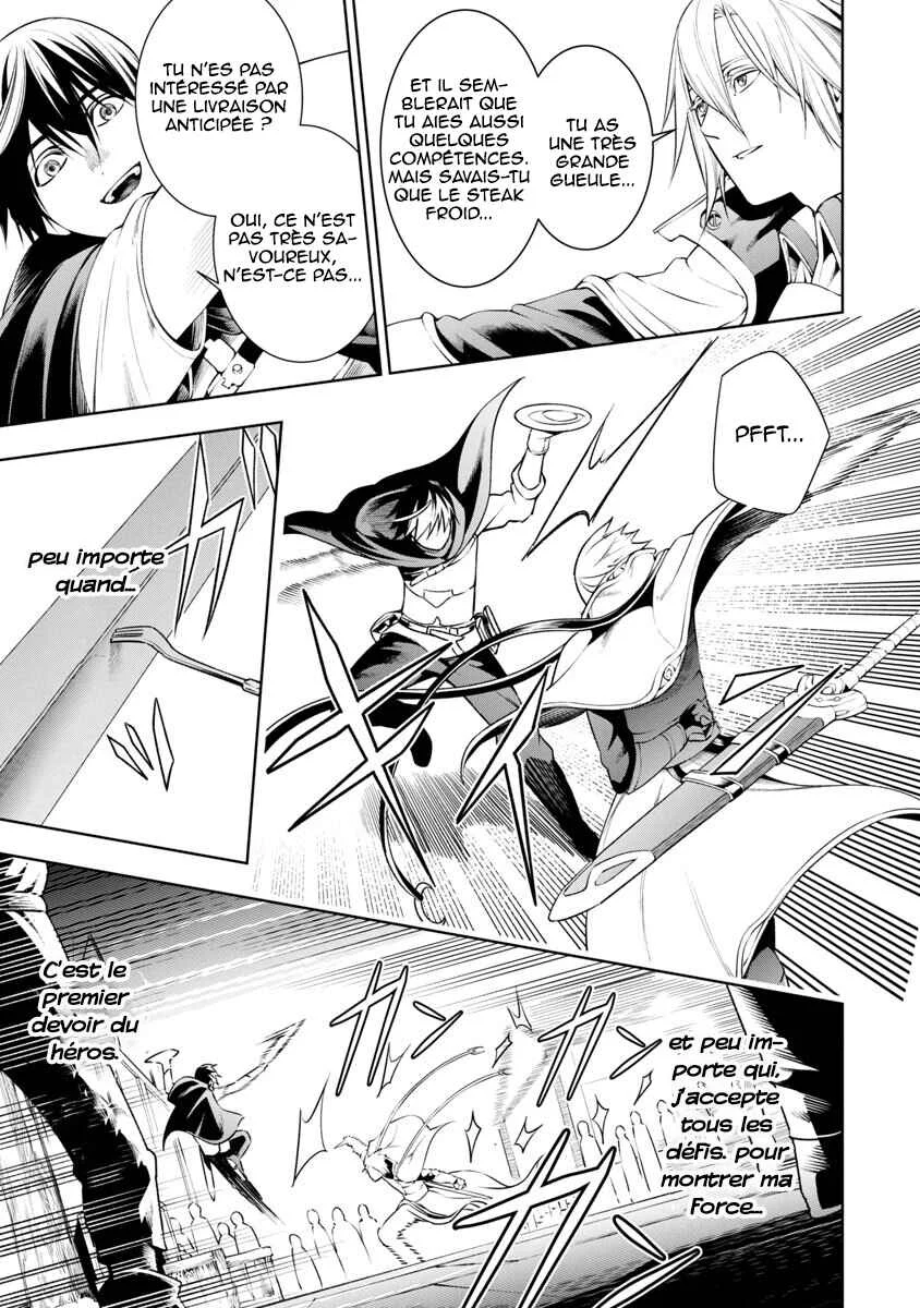 Tsuihou Sareru Tabi ni Skill o Te ni Ireta Ore ga, 100 no Isekai de 2-shuume Musou Chapitre 7 - Page 11