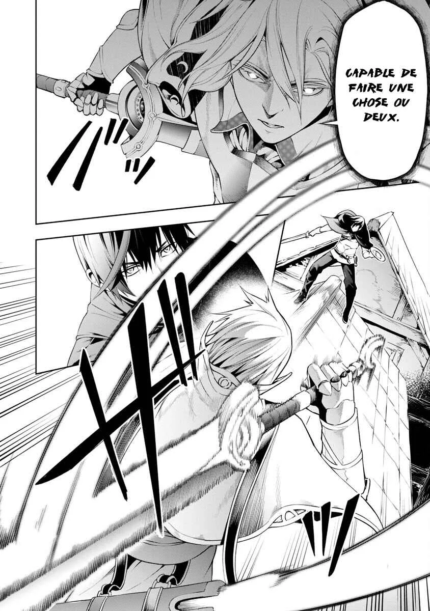 Tsuihou Sareru Tabi ni Skill o Te ni Ireta Ore ga, 100 no Isekai de 2-shuume Musou Chapitre 7 - Page 14