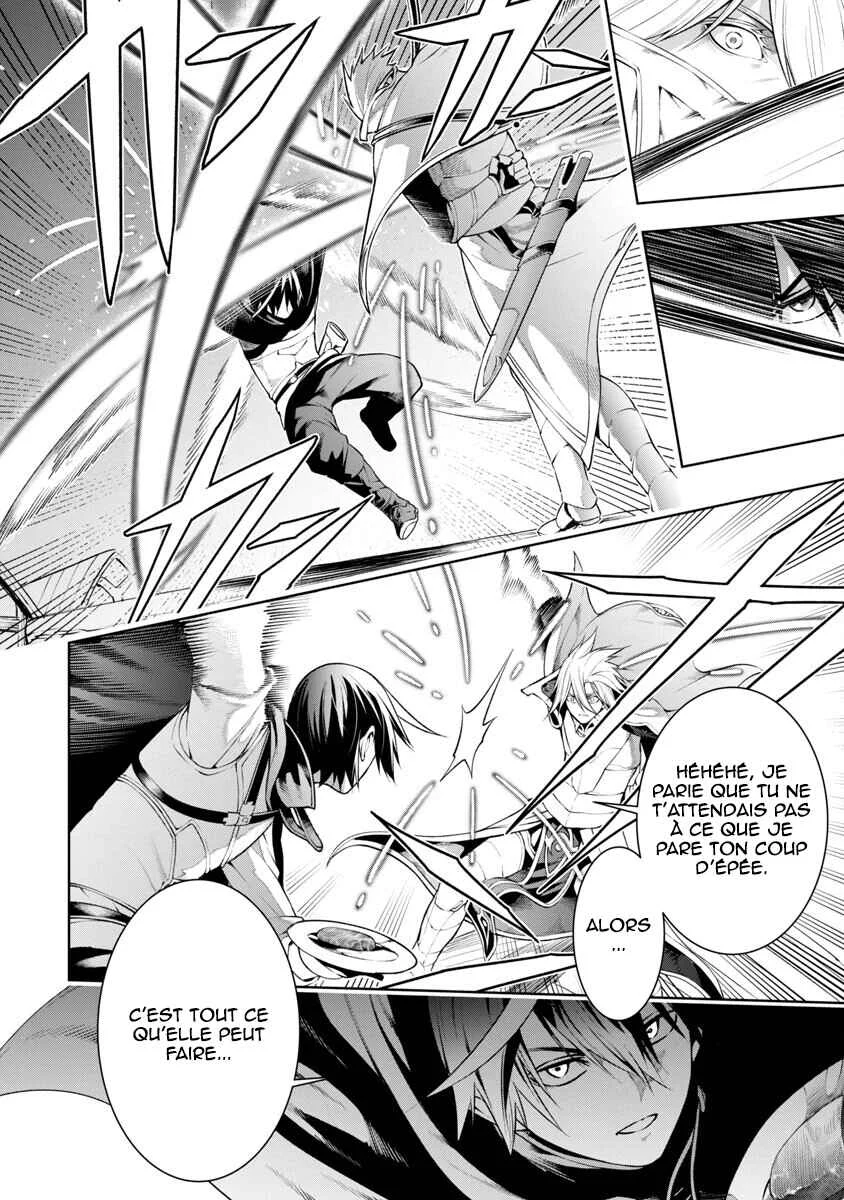 Tsuihou Sareru Tabi ni Skill o Te ni Ireta Ore ga, 100 no Isekai de 2-shuume Musou Chapitre 7 - Page 16
