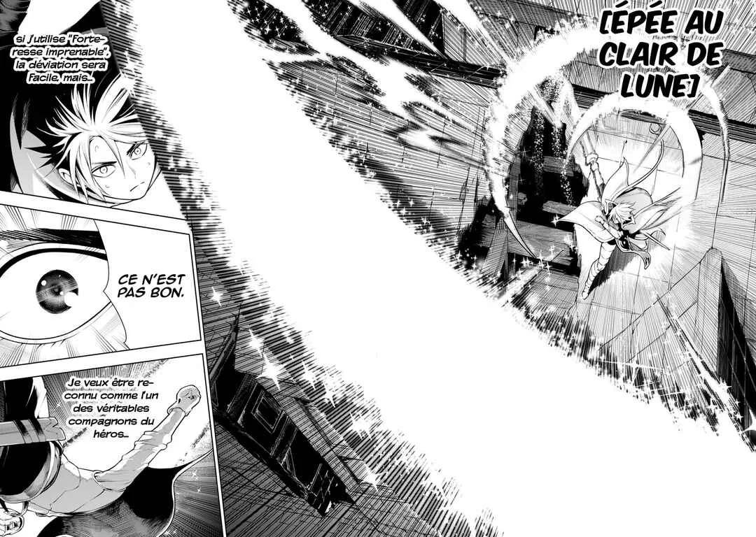 Tsuihou Sareru Tabi ni Skill o Te ni Ireta Ore ga, 100 no Isekai de 2-shuume Musou Chapitre 7 - Page 20