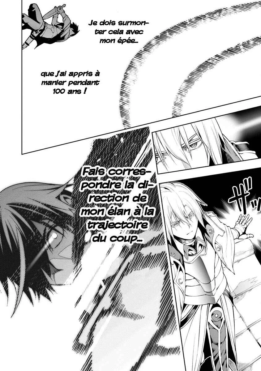 Tsuihou Sareru Tabi ni Skill o Te ni Ireta Ore ga, 100 no Isekai de 2-shuume Musou Chapitre 7 - Page 21