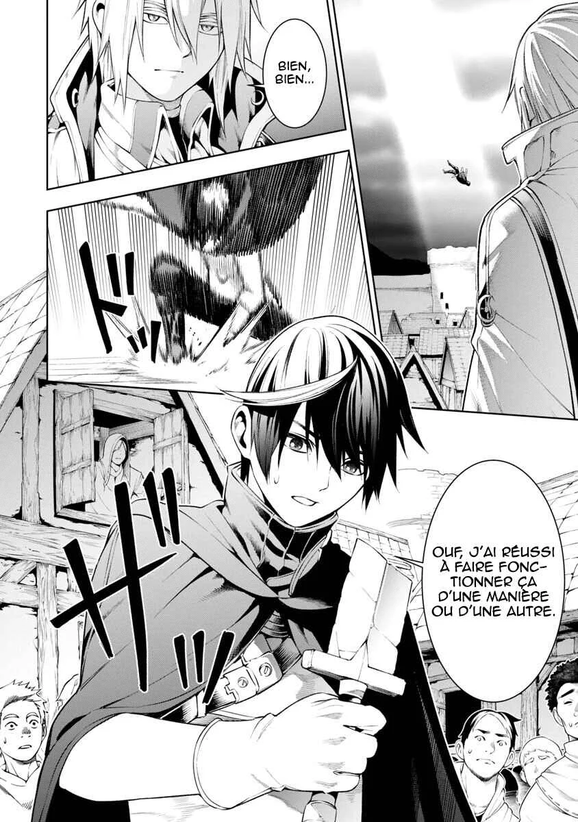 Tsuihou Sareru Tabi ni Skill o Te ni Ireta Ore ga, 100 no Isekai de 2-shuume Musou Chapitre 7 - Page 23