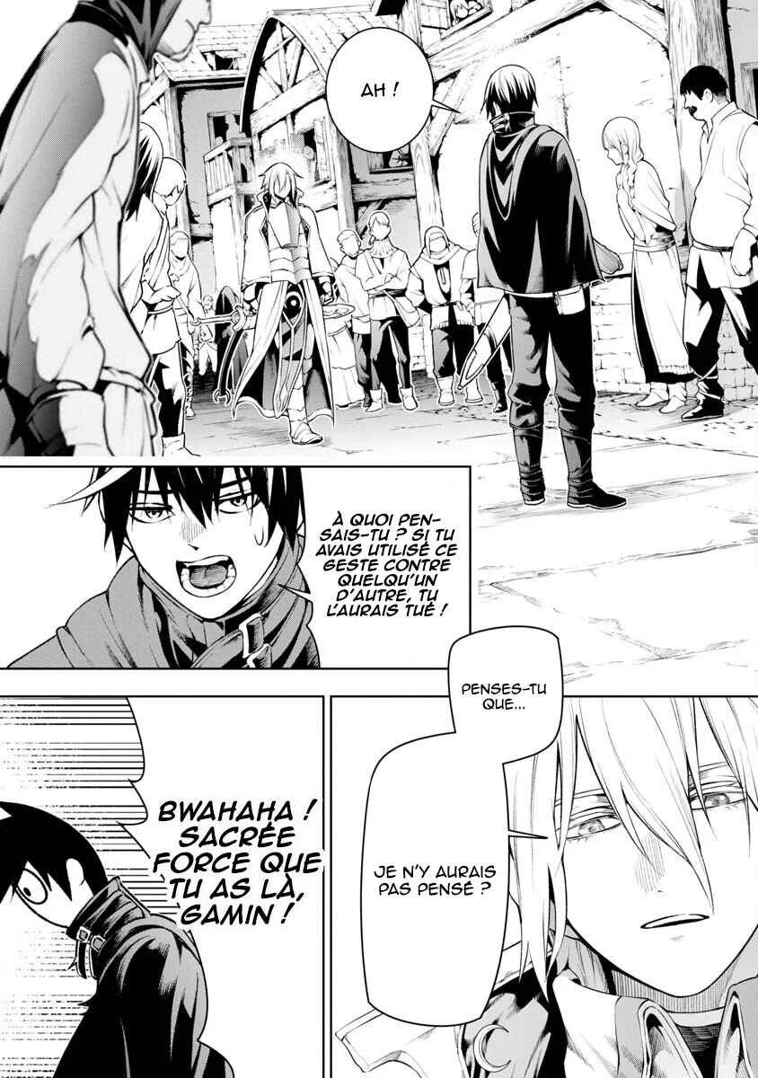 Tsuihou Sareru Tabi ni Skill o Te ni Ireta Ore ga, 100 no Isekai de 2-shuume Musou Chapitre 7 - Page 25