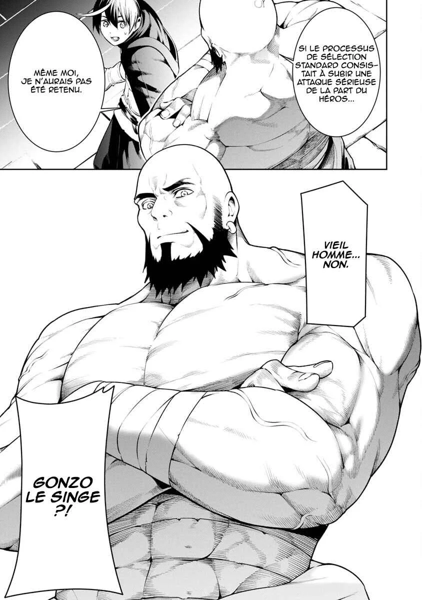 Tsuihou Sareru Tabi ni Skill o Te ni Ireta Ore ga, 100 no Isekai de 2-shuume Musou Chapitre 7 - Page 26