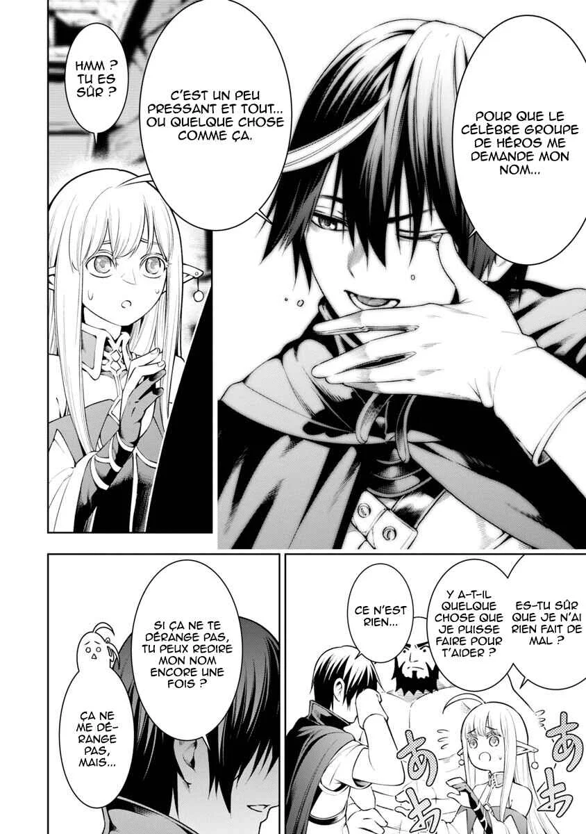 Tsuihou Sareru Tabi ni Skill o Te ni Ireta Ore ga, 100 no Isekai de 2-shuume Musou Chapitre 7 - Page 32