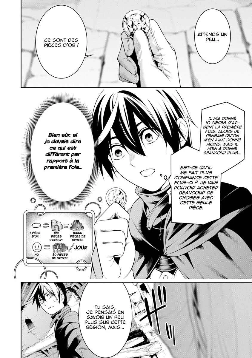 Tsuihou Sareru Tabi ni Skill o Te ni Ireta Ore ga, 100 no Isekai de 2-shuume Musou Chapitre 8.1 - Page 3