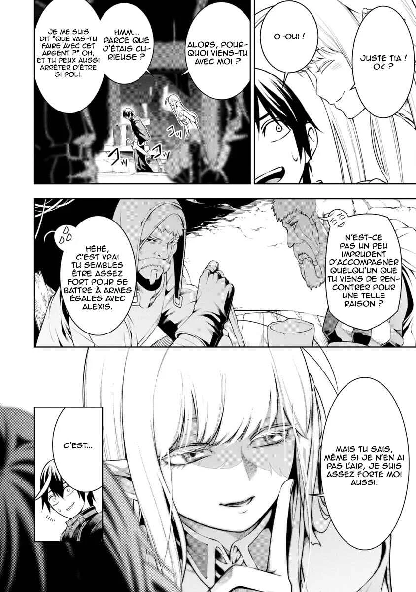 Tsuihou Sareru Tabi ni Skill o Te ni Ireta Ore ga, 100 no Isekai de 2-shuume Musou Chapitre 8.1 - Page 5