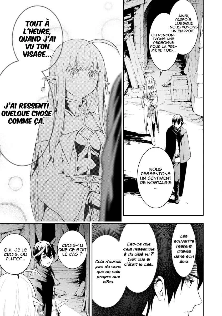 Tsuihou Sareru Tabi ni Skill o Te ni Ireta Ore ga, 100 no Isekai de 2-shuume Musou Chapitre 8.1 - Page 12