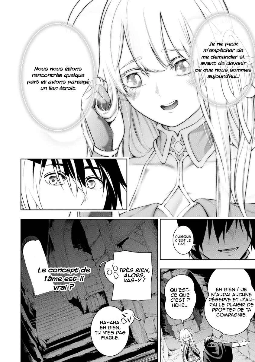 Tsuihou Sareru Tabi ni Skill o Te ni Ireta Ore ga, 100 no Isekai de 2-shuume Musou Chapitre 8.1 - Page 13
