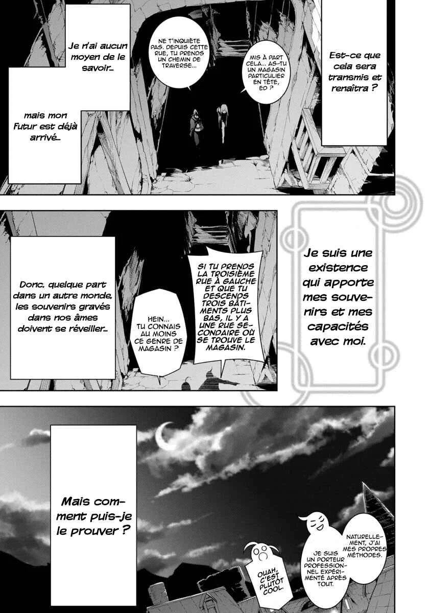Tsuihou Sareru Tabi ni Skill o Te ni Ireta Ore ga, 100 no Isekai de 2-shuume Musou Chapitre 8.1 - Page 14