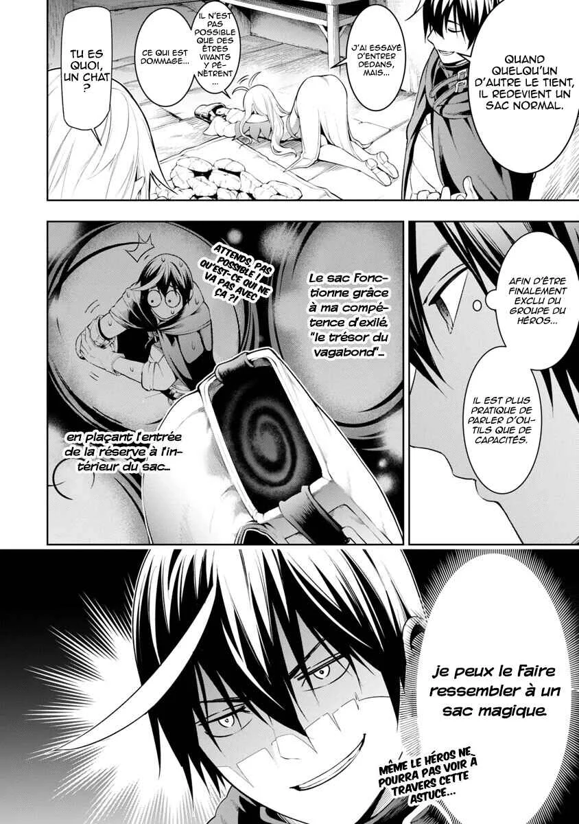 Tsuihou Sareru Tabi ni Skill o Te ni Ireta Ore ga, 100 no Isekai de 2-shuume Musou Chapitre 8.1 - Page 19