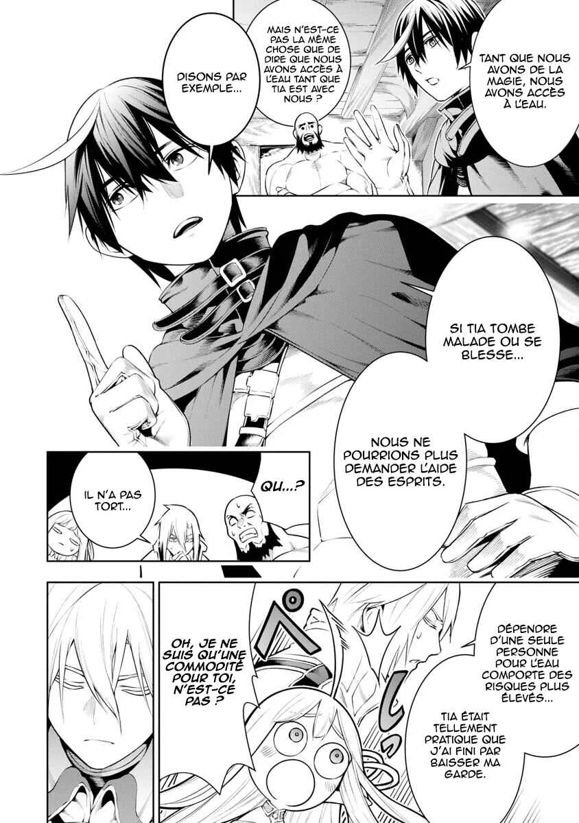 Tsuihou Sareru Tabi ni Skill o Te ni Ireta Ore ga, 100 no Isekai de 2-shuume Musou Chapitre 8.1 - Page 23