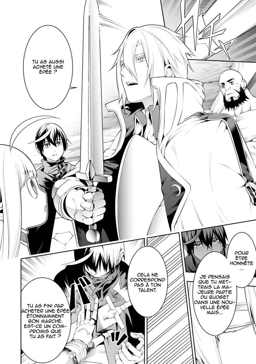Tsuihou Sareru Tabi ni Skill o Te ni Ireta Ore ga, 100 no Isekai de 2-shuume Musou Chapitre 8.1 - Page 25