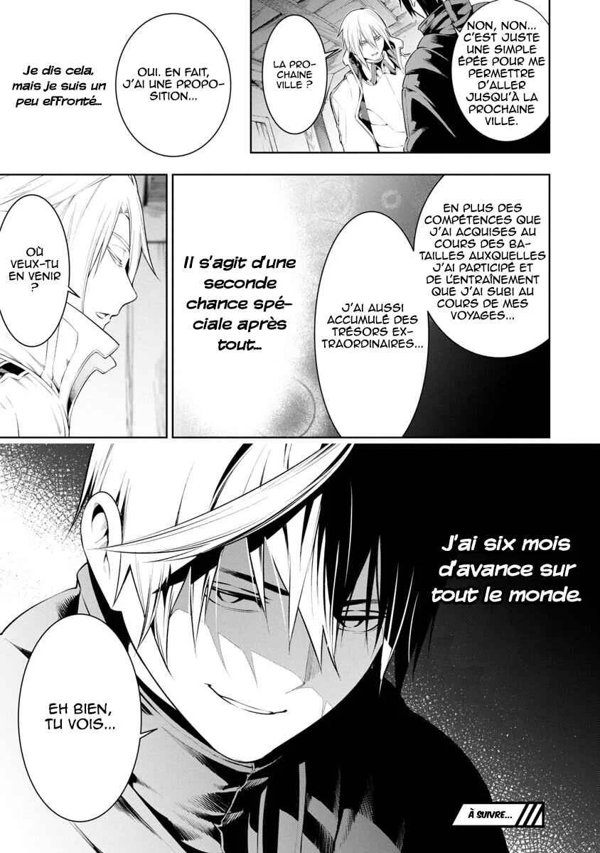 Tsuihou Sareru Tabi ni Skill o Te ni Ireta Ore ga, 100 no Isekai de 2-shuume Musou Chapitre 8.1 - Page 26