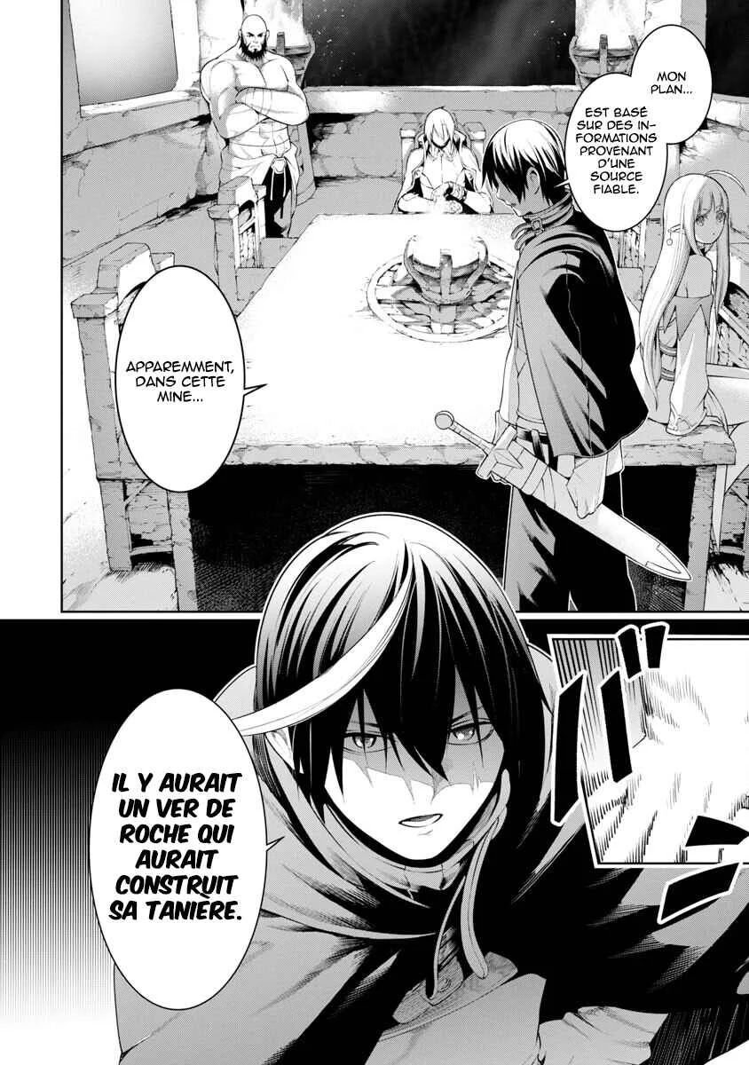 Tsuihou Sareru Tabi ni Skill o Te ni Ireta Ore ga, 100 no Isekai de 2-shuume Musou Chapitre 8.2 - Page 3