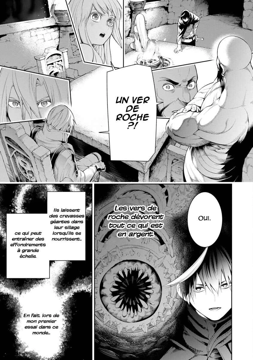Tsuihou Sareru Tabi ni Skill o Te ni Ireta Ore ga, 100 no Isekai de 2-shuume Musou Chapitre 8.2 - Page 4