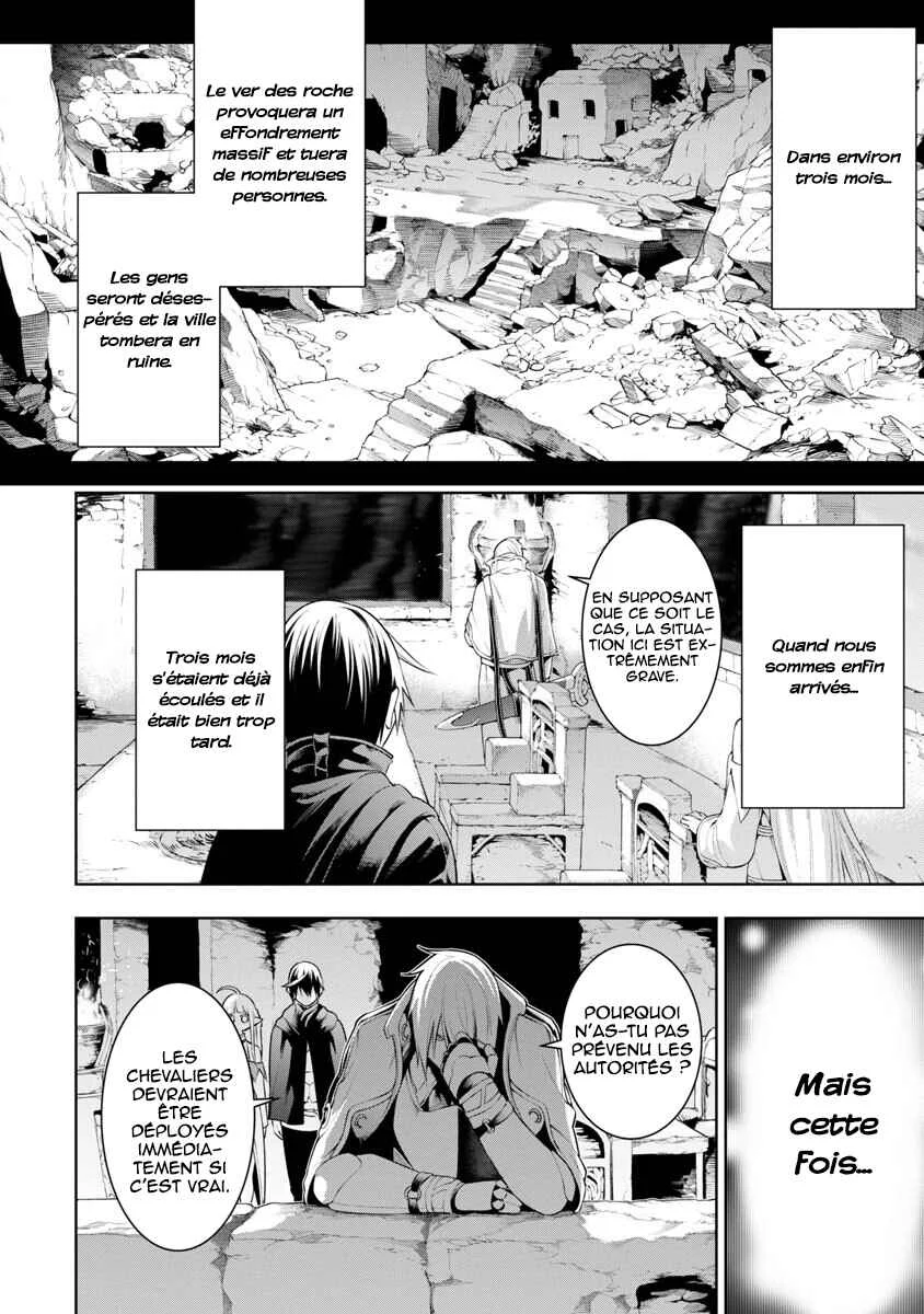 Tsuihou Sareru Tabi ni Skill o Te ni Ireta Ore ga, 100 no Isekai de 2-shuume Musou Chapitre 8.2 - Page 5