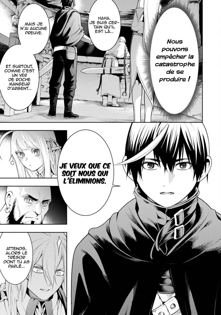 Tsuihou Sareru Tabi ni Skill o Te ni Ireta Ore ga, 100 no Isekai de 2-shuume Musou Chapitre 8.2 - Page 6
