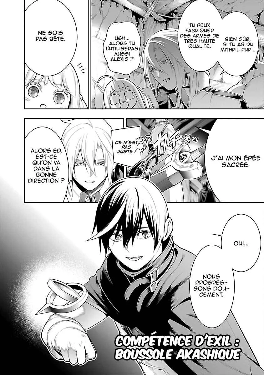 Tsuihou Sareru Tabi ni Skill o Te ni Ireta Ore ga, 100 no Isekai de 2-shuume Musou Chapitre 9.1 - Page 4