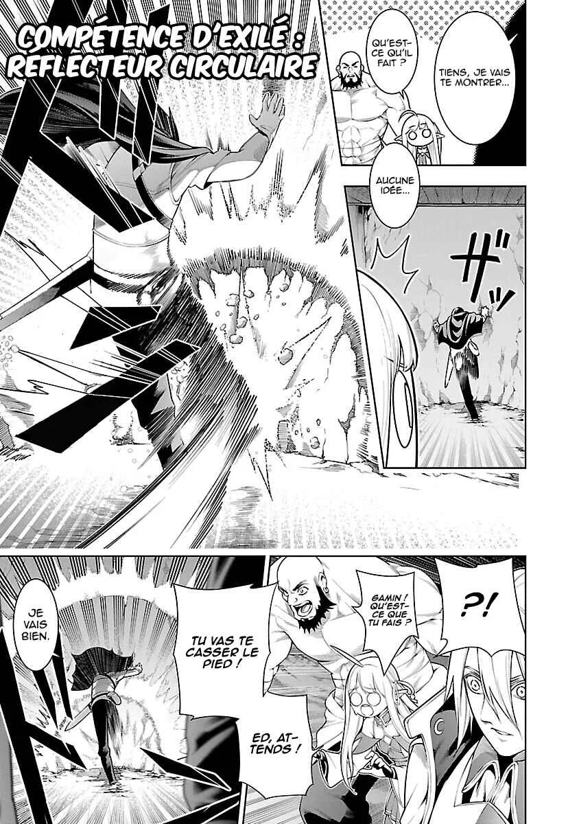 Tsuihou Sareru Tabi ni Skill o Te ni Ireta Ore ga, 100 no Isekai de 2-shuume Musou Chapitre 9.1 - Page 7