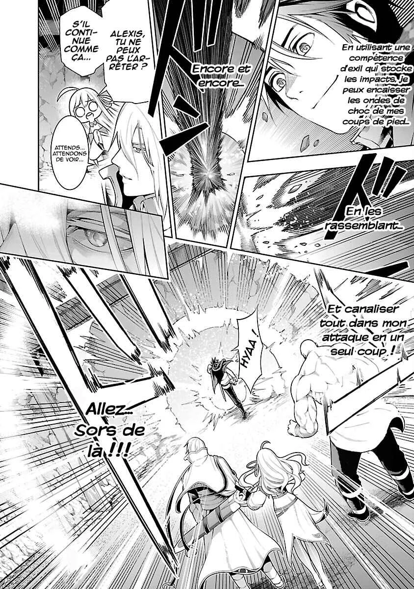 Tsuihou Sareru Tabi ni Skill o Te ni Ireta Ore ga, 100 no Isekai de 2-shuume Musou Chapitre 9.1 - Page 8