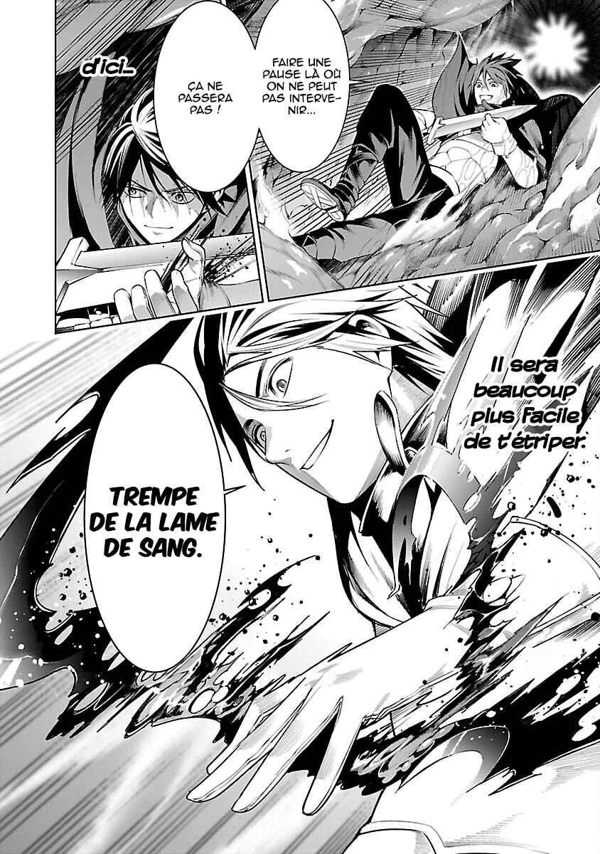 Tsuihou Sareru Tabi ni Skill o Te ni Ireta Ore ga, 100 no Isekai de 2-shuume Musou Chapitre 9.1 - Page 17