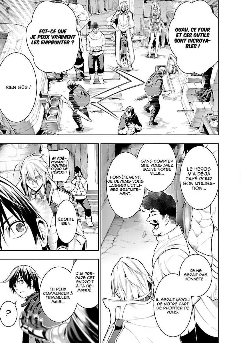 Tsuihou Sareru Tabi ni Skill o Te ni Ireta Ore ga, 100 no Isekai de 2-shuume Musou Chapitre 9.2 - Page 1