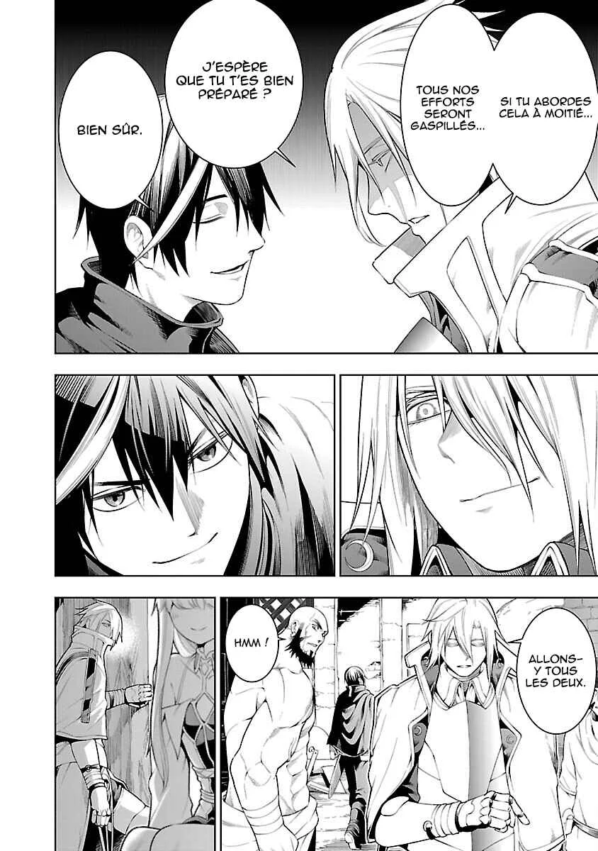 Tsuihou Sareru Tabi ni Skill o Te ni Ireta Ore ga, 100 no Isekai de 2-shuume Musou Chapitre 9.2 - Page 2