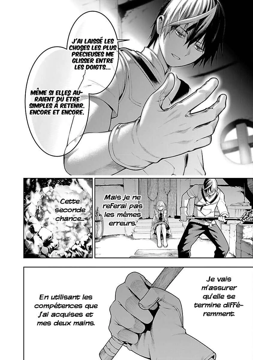 Tsuihou Sareru Tabi ni Skill o Te ni Ireta Ore ga, 100 no Isekai de 2-shuume Musou Chapitre 9.2 - Page 8