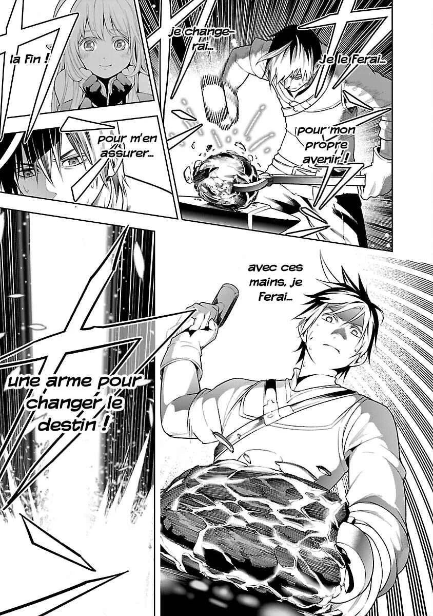 Tsuihou Sareru Tabi ni Skill o Te ni Ireta Ore ga, 100 no Isekai de 2-shuume Musou Chapitre 9.2 - Page 9