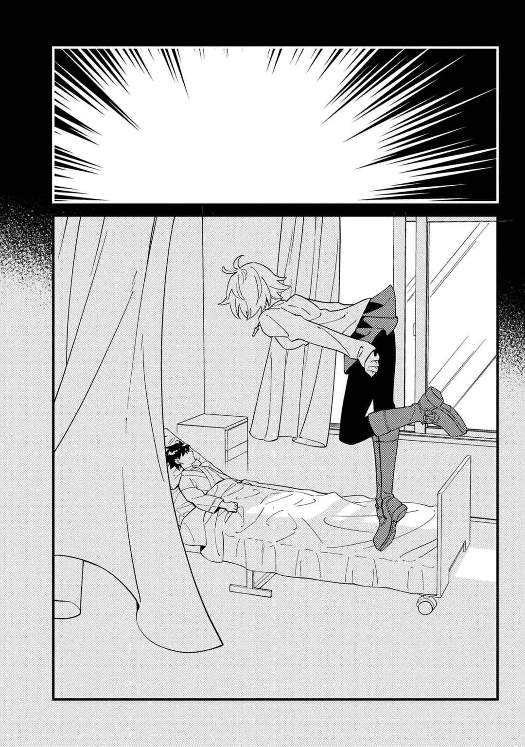Tsukihime: A Piece of Blue Glass Moon - Moon Phase Chapitre 1: La Magicienne gravée dans sa rétine - Page 6