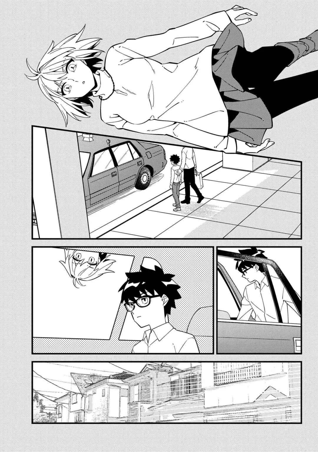 Tsukihime: A Piece of Blue Glass Moon - Moon Phase Chapitre 1: La Magicienne gravée dans sa rétine - Page 12