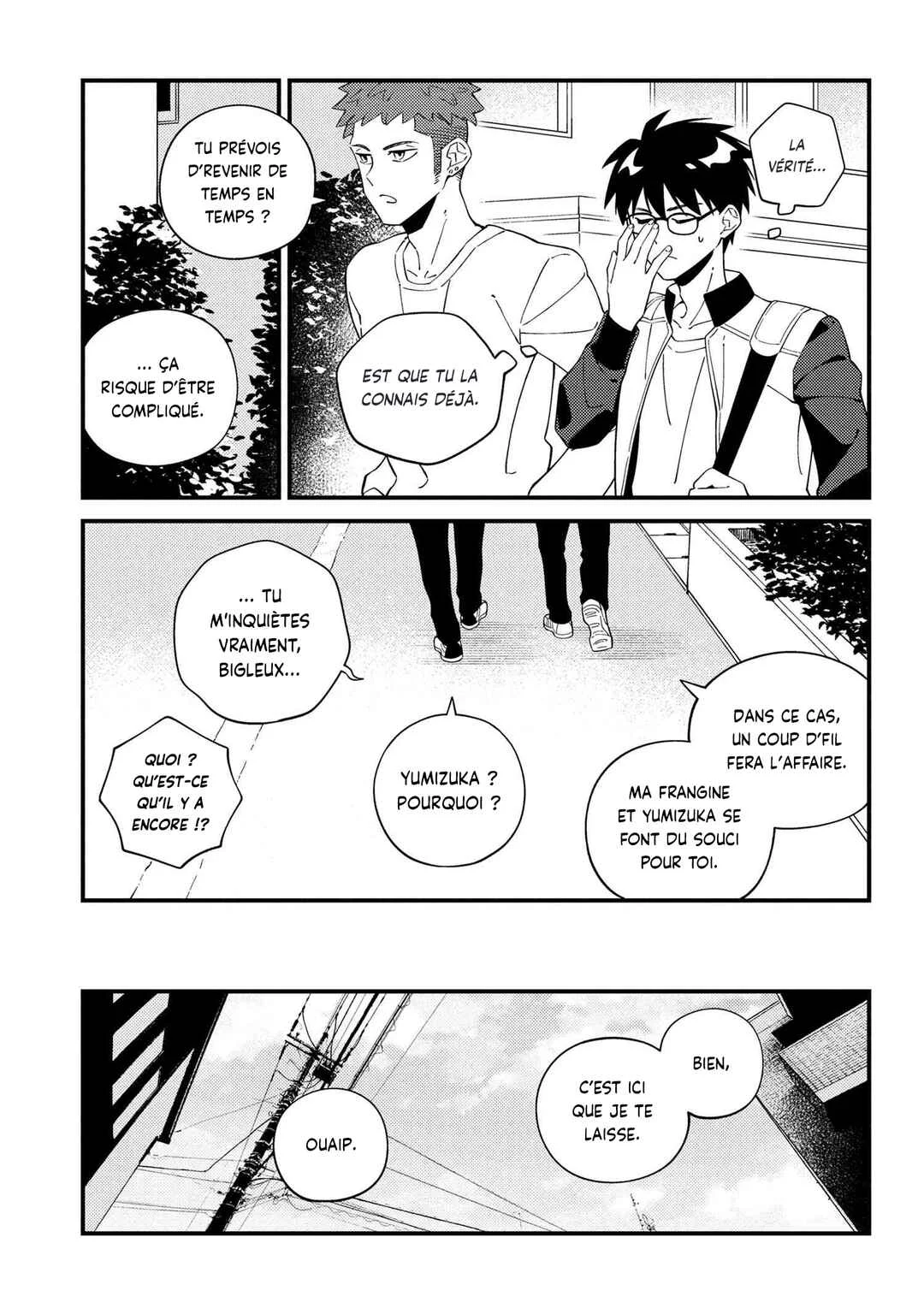 Tsukihime: A Piece of Blue Glass Moon - Moon Phase Chapitre 2: Ce lendemain qui porte ton nom - Page 11