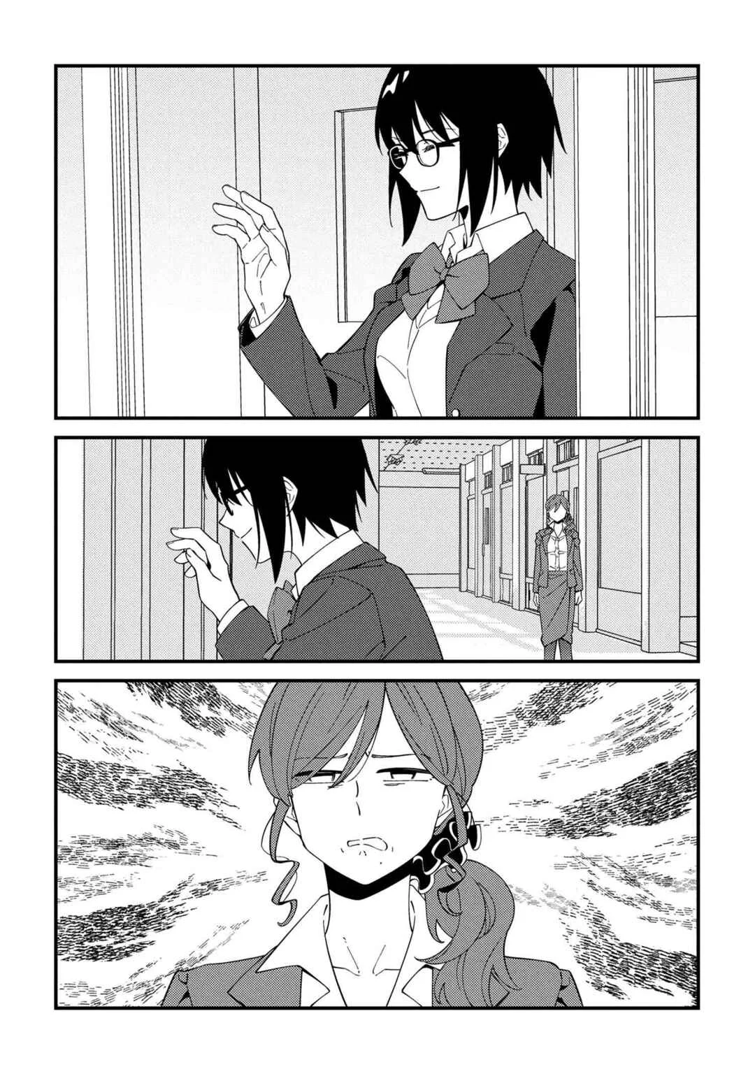 Tsukihime: A Piece of Blue Glass Moon - Moon Phase Chapitre 3: Le silence de ces demoiselles - Page 3