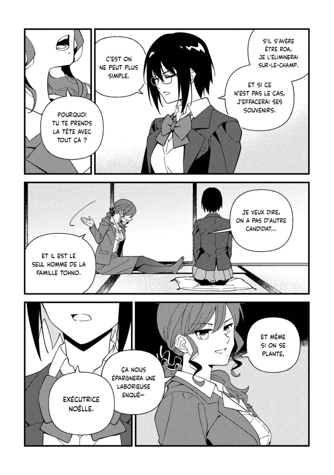 Tsukihime: A Piece of Blue Glass Moon - Moon Phase Chapitre 3: Le silence de ces demoiselles - Page 5