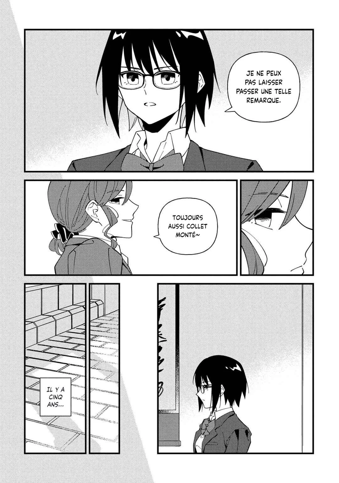 Tsukihime: A Piece of Blue Glass Moon - Moon Phase Chapitre 3: Le silence de ces demoiselles - Page 6